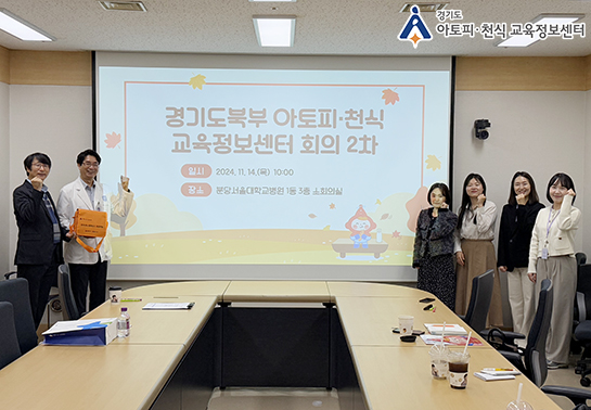 갤러리